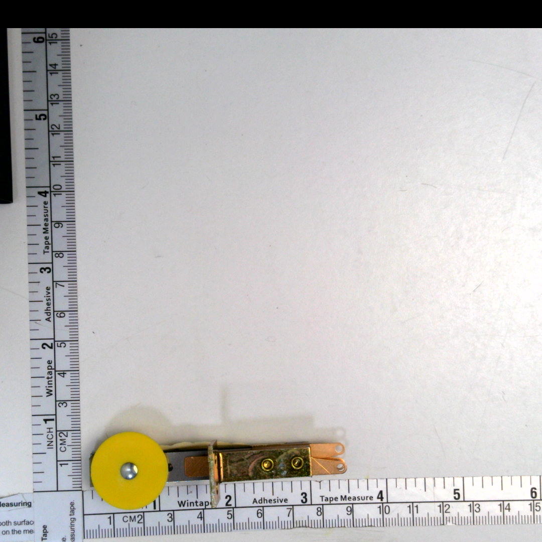 STAND UP TARGET - Yellow Round