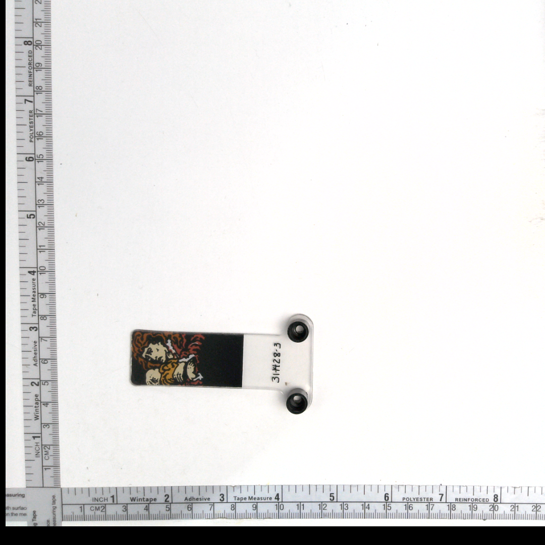 FIRE UPPER RAMP PLASTIC A-11750