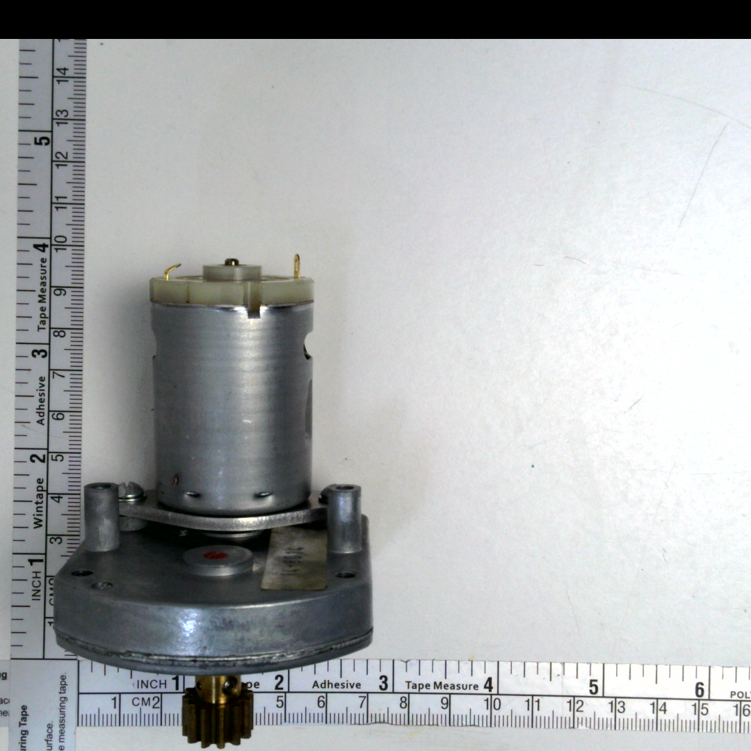 THE SHADOW MOTOR   A-20267
