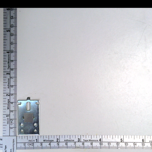 Armature 