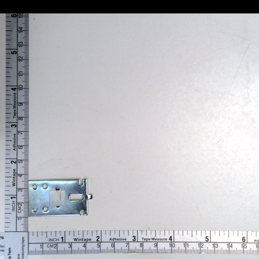 Armature 