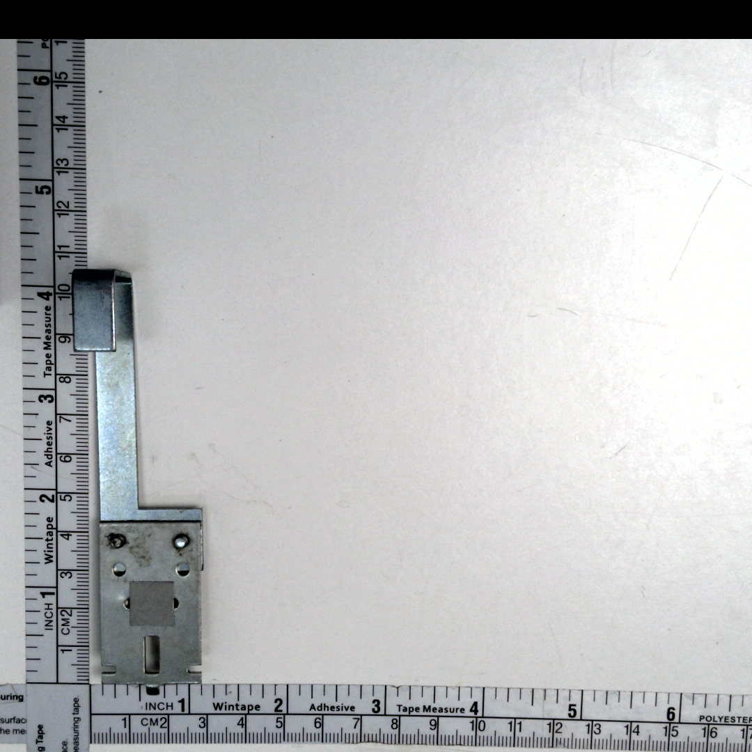 BELL CLAPPER ARMATURE ASSY   B-8462