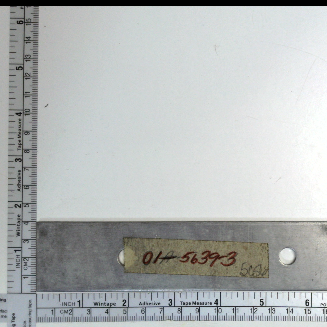 Chime Bar - Large 