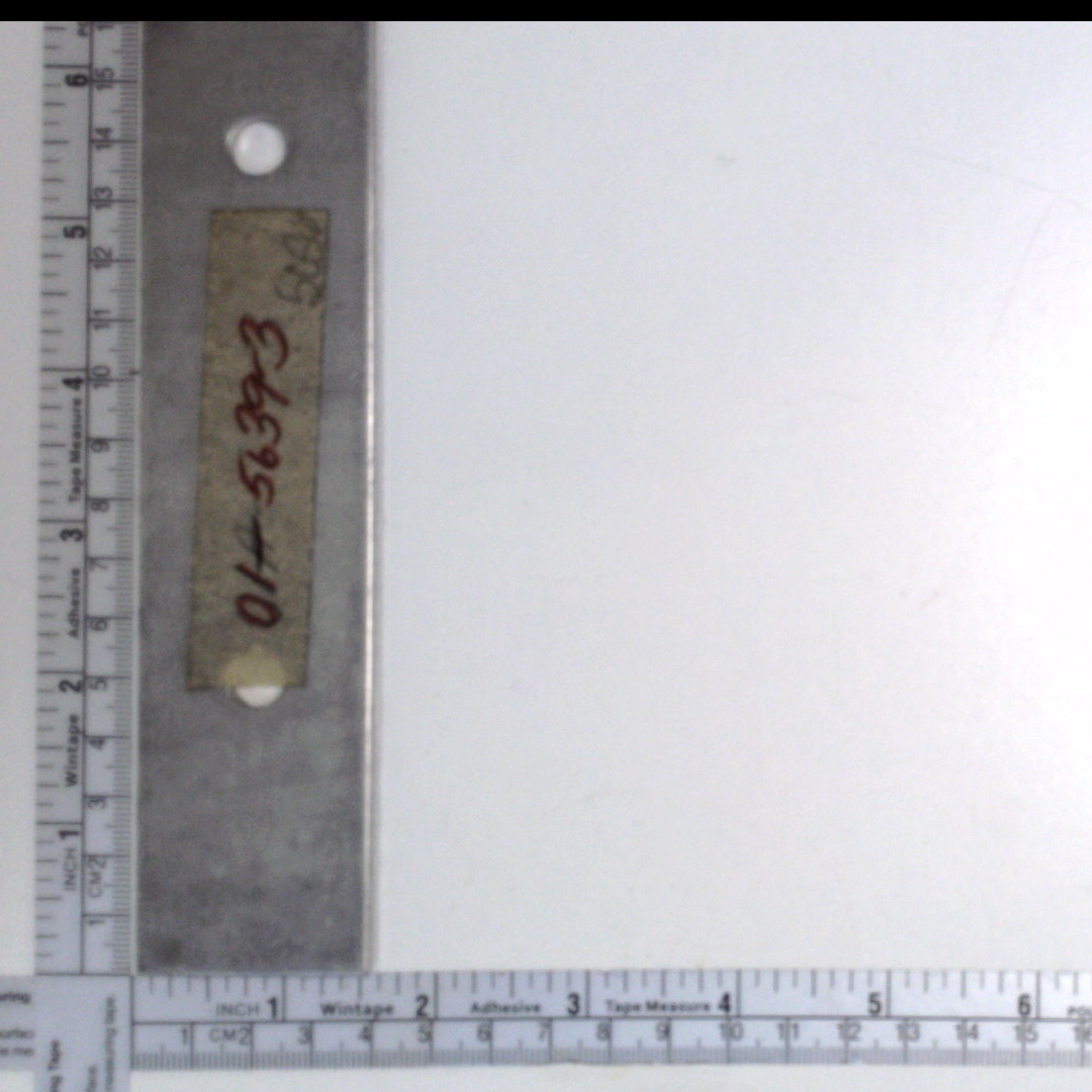 Chime Bar - Large 