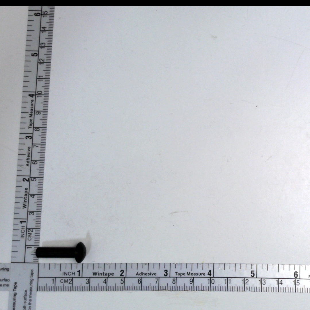 Fastener - button head 
