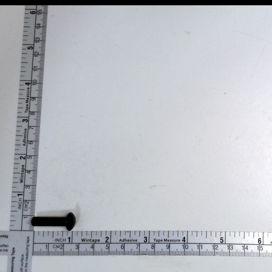 Fastener - button head 