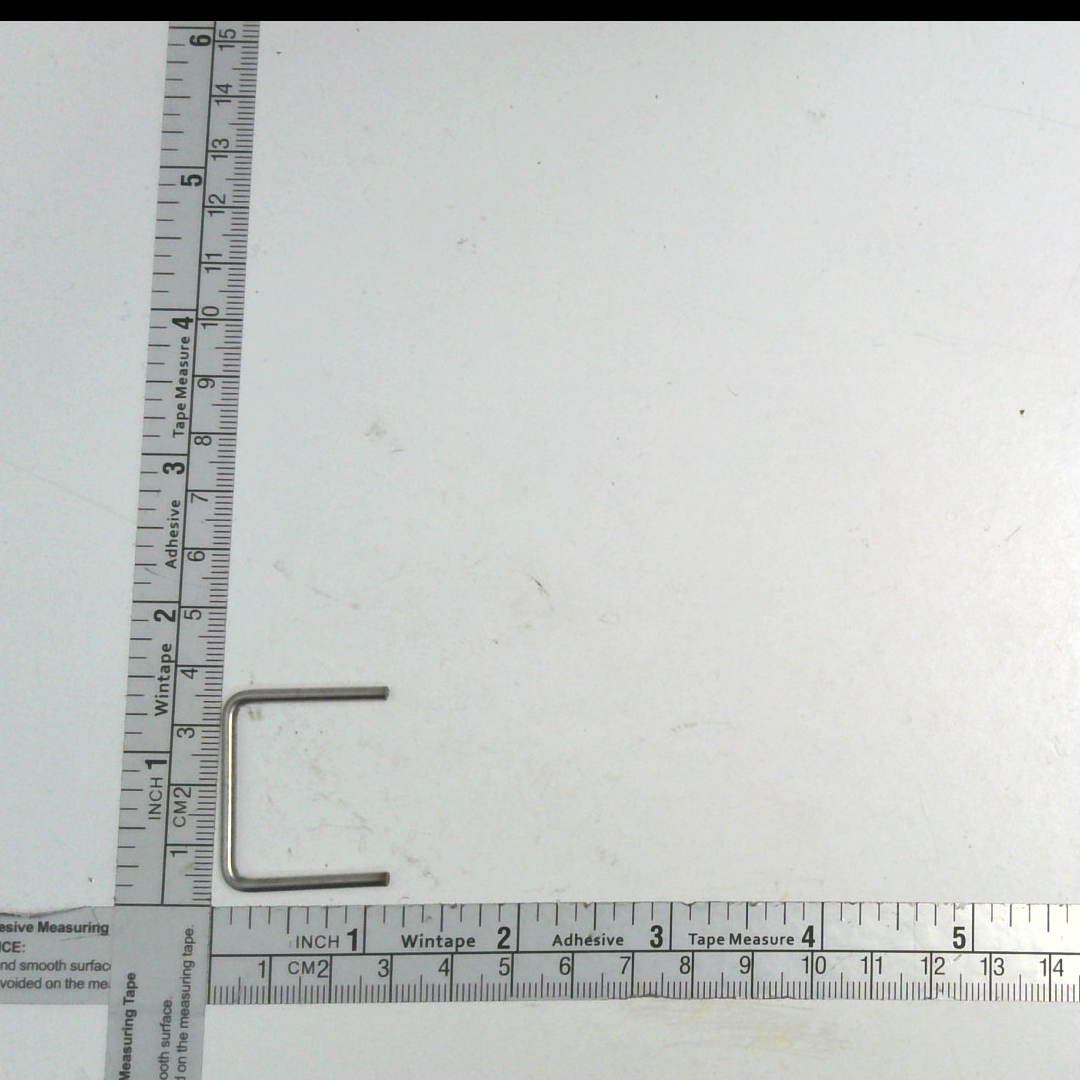 Wire Ball Guide - 1.25" 12-6466-5 S24-7-SKU-12-6466-5