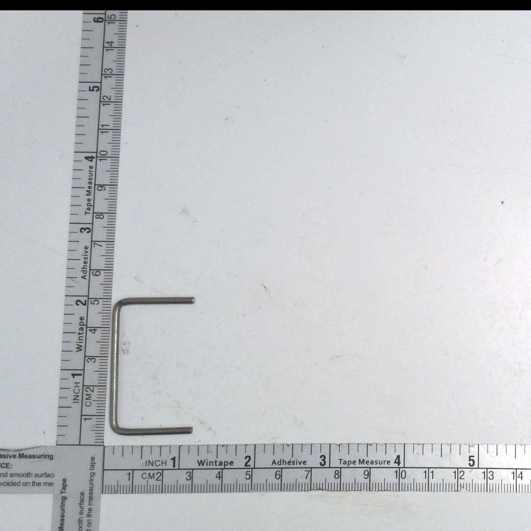 Wire Ball Guide - 1.75" 12-6466-7 S24-7-SKU-12-6466-7