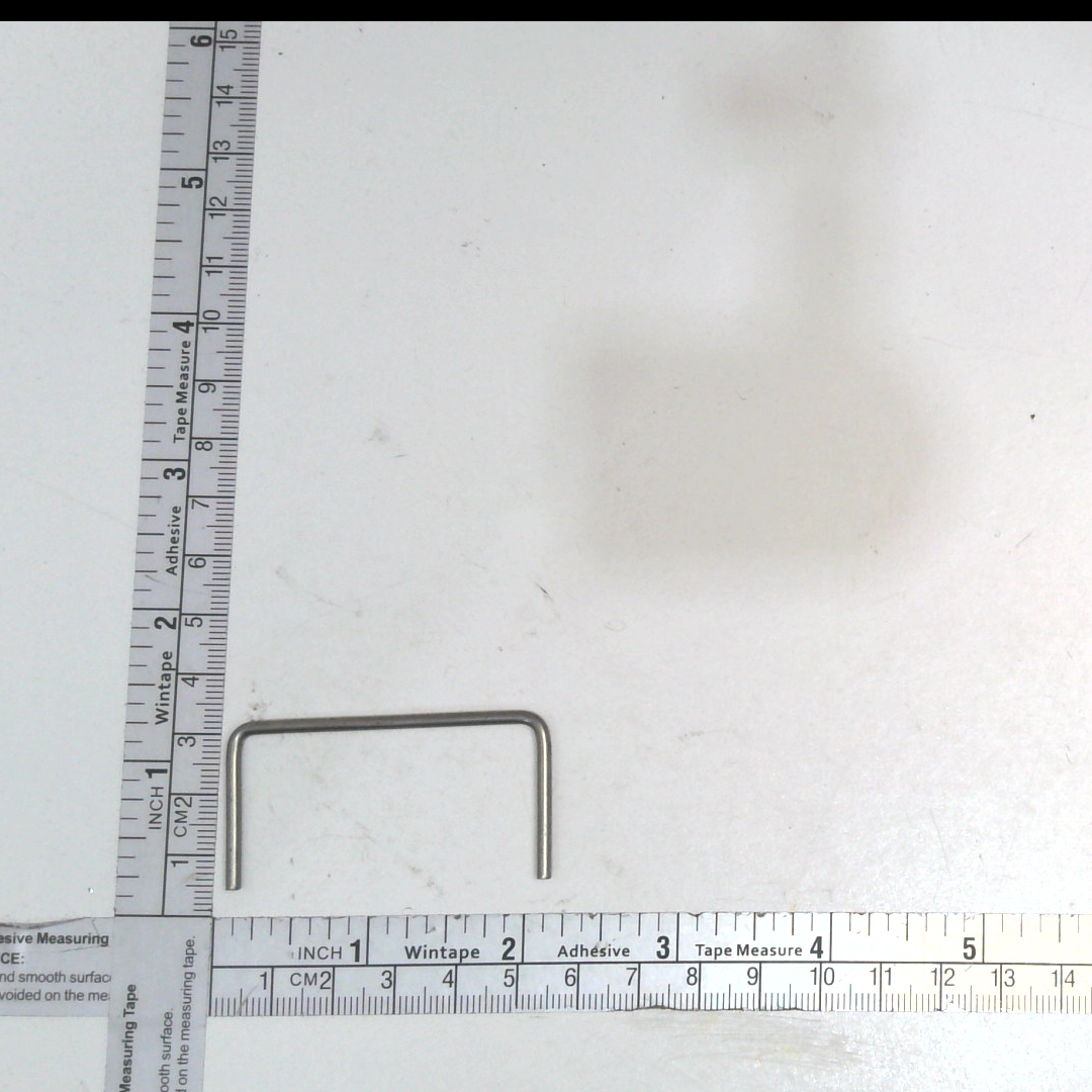 Wire Ball Guide - 2" 12-6466-8 S24-8-SKU-12-6466-8