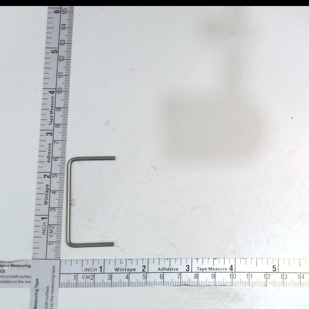 Wire Ball Guide - 2" 12-6466-8 S24-8-SKU-12-6466-8